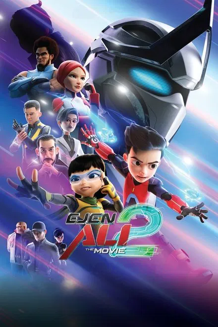 IPTV UK Movies Series